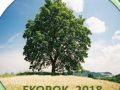 Jakub_Hudec_7._B_ZŠ_Energetikov